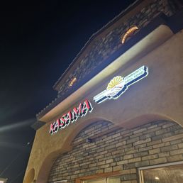 Kasama - Outside Entrance - outside - Filipino Near Me - Beaumont, California