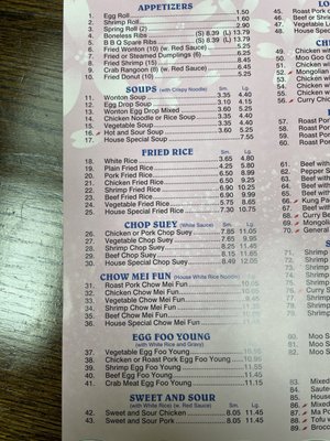 Menu photo 3 China Wok Westfield, IN