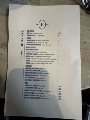 Menu photo 3 Eunice Houston, TX Menu photo 3 Eunice Houston, TX