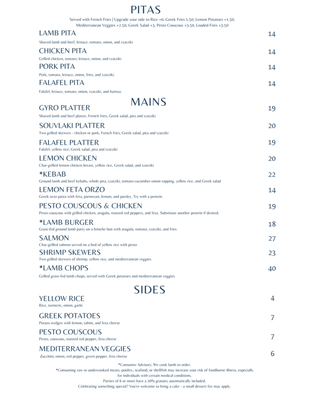 Menu photo 1 Hellenic Greek Kitchen Charlotte, NC