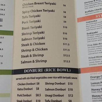 Teriyaki Bistro - menu and prices - Restaurants Near Me - Lagrange, Georgia Teriyaki Bistro - menu and prices - Restaurants Near Me - Lagrange, Georgia