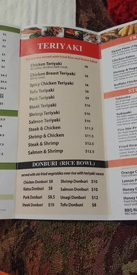 Menu photo 7 Teriyaki Bistro Lagrange, GA Menu photo 7 Teriyaki Bistro Lagrange, GA