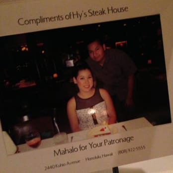 Hy's Steak House - The inside of the photo frame - Steakhouses Near Me - Honolulu, Hawaii