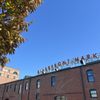 Riverfront Market gift card