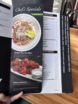 Menu photo 5 Jinya Ramen Bar Burnaby, BC