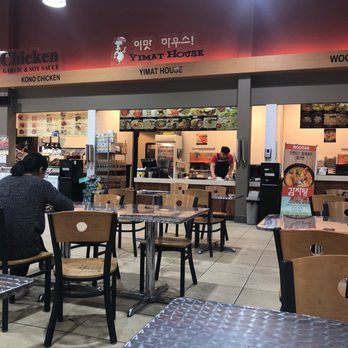 Yimat House - Yimat stall between Kongo and Wooram. Best rice cakes here. - Korean Near Me - Edison, New Jersey Yimat House - Yimat stall between Kongo and Wooram. Best rice cakes here. - Korean Near Me - Edison, New Jersey