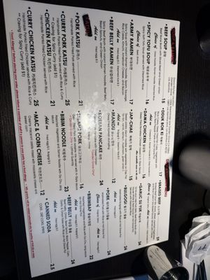 Menu photo 2 Dawa Kitchen Garden grove, CA Menu photo 2 Dawa Kitchen Garden grove, CA
