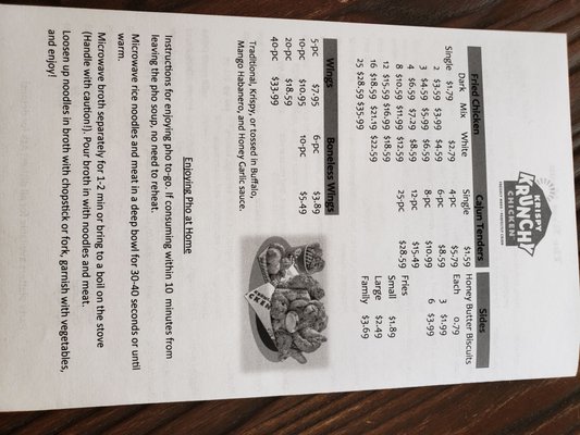 Menu photo 1 Pho Co Variety Westbrook, ME Menu photo 1 Pho Co Variety Westbrook, ME
