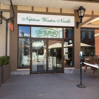 McArthurGlen Designer Outlet - Chinese foods - Outlet Stores Near Me - Richmond, British Columbia