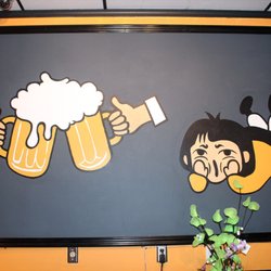 Golmok Daejang