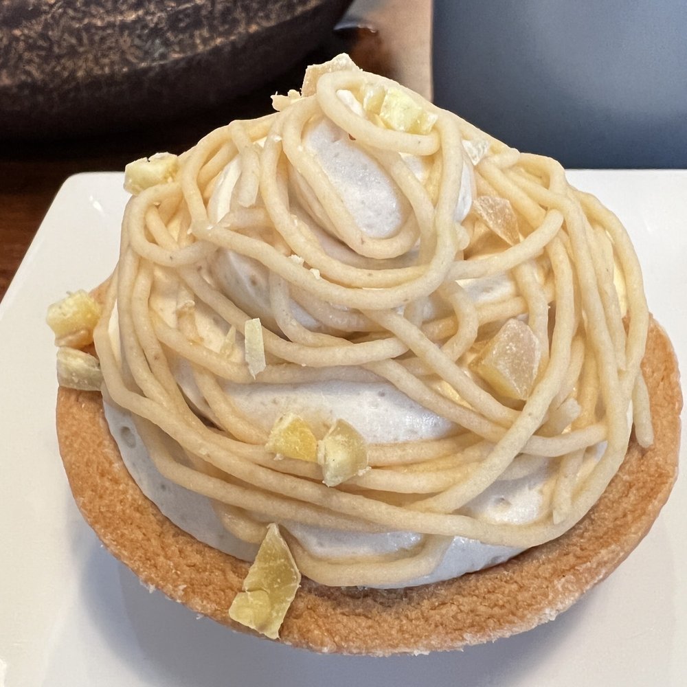 J's Kitchen - Chestnut tart - Chinese Near Me - Naperville, Illinois J's Kitchen - Chestnut tart - Chinese Near Me - Naperville, Illinois