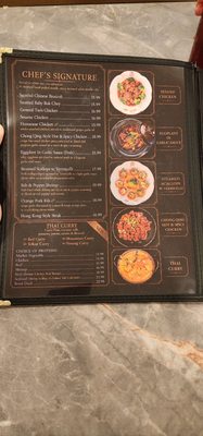 Menu photo 3 Xian Noodle Place Foley, AL Menu photo 3 Xian Noodle Place Foley, AL