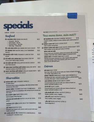 Menu photo 1 Soufend Cafe & Eatery Seattle, WA