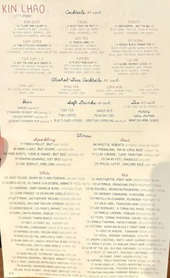 Menu photo 7 Kin Khao San Francisco, CA