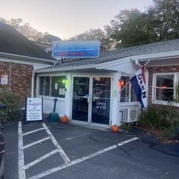 Rock Harbor Grill - Front entrance of the rock harbor grille - Gastropubs Near Me - Orleans, Massachusetts