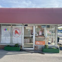 Rea Asian Mart - Store Entrance