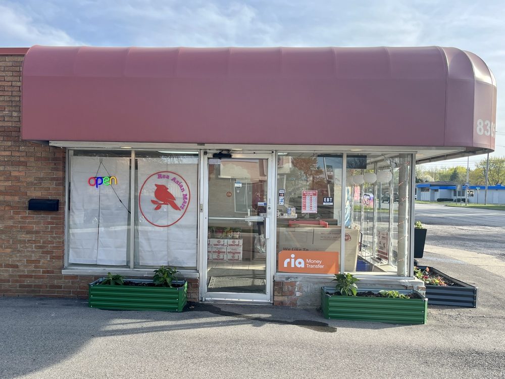 Rea Asian Mart Logo