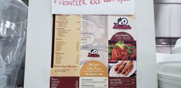 Menu photo 3 Zaika Mart And Grill Brookfield, WI Menu photo 3 Zaika Mart And Grill Brookfield, WI