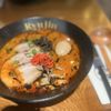 Ryujin Ramen House gift card
