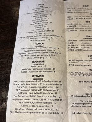 Menu photo 1 Akira Eugene, OR Menu photo 1 Akira Eugene, OR