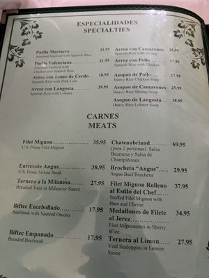 Menu photo 1 El Hipopótamo San Juan, PR Menu photo 1 El Hipopótamo San Juan, PR