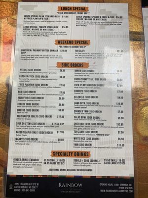 Menu photo 1 Rainbow Restaurant Gaithersburg, MD