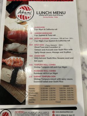 Menu photo 5 Akami Sushi Bar Apex, NC Menu photo 5 Akami Sushi Bar Apex, NC