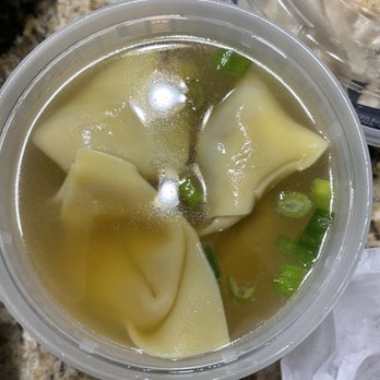 New Bamboo Garden - Wonton Soup - Chinese Near Me - Sewell, New Jersey New Bamboo Garden - Wonton Soup - Chinese Near Me - Sewell, New Jersey