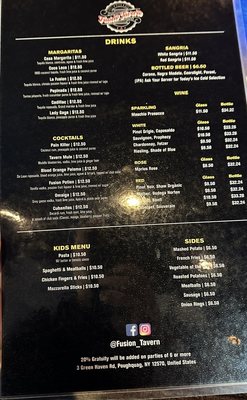 Menu photo 8 Fusion Tavern Poughquag, NY Menu photo 8 Fusion Tavern Poughquag, NY