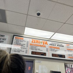 Menu as of 1/23/2023