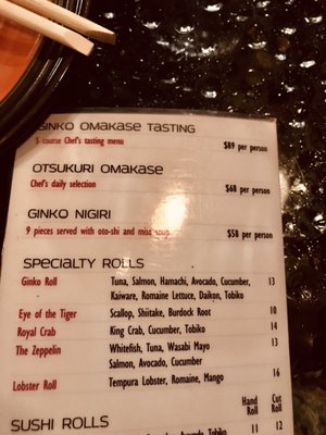 Menu photo 6 Ginko Restaurant Cleveland, OH Menu photo 6 Ginko Restaurant Cleveland, OH