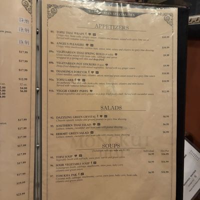 Menu photo 1 Mongkut Thai Restaurant San Clemente, CA