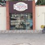 Photo of Armazém Capela Paes e Doces