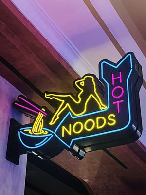 Hot Noods Noodle Bar by null