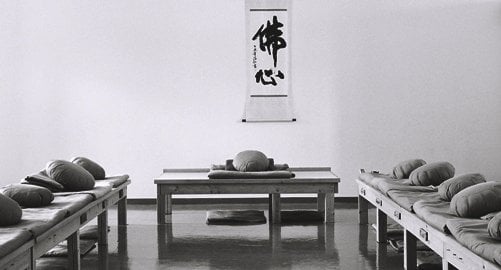 Detroit Zen Center by null