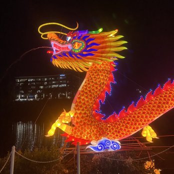Chinese Lantern Festival - Festivals Near Me - Cary, North Carolina