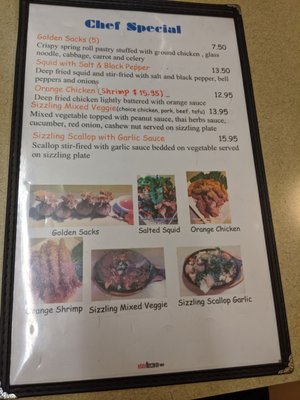Menu photo 2 Noodle N Thai Springfield, OR