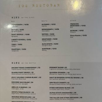 Ios Restobar - Wine menu - Bars Near Me - Philadelphia, Pennsylvania