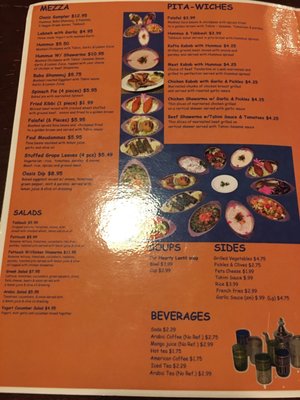 Menu photo 3 Oasis Lexington, KY