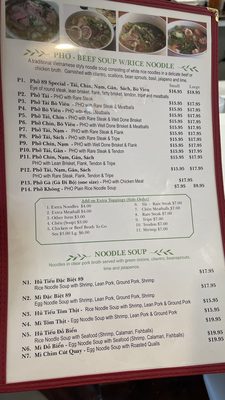 Menu photo 4 Pho Banh MI 89 Bristow, VA Menu photo 4 Pho Banh MI 89 Bristow, VA