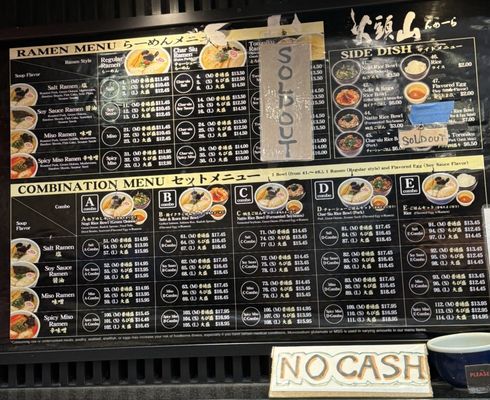 Hokkaido Ramen Santouka by null