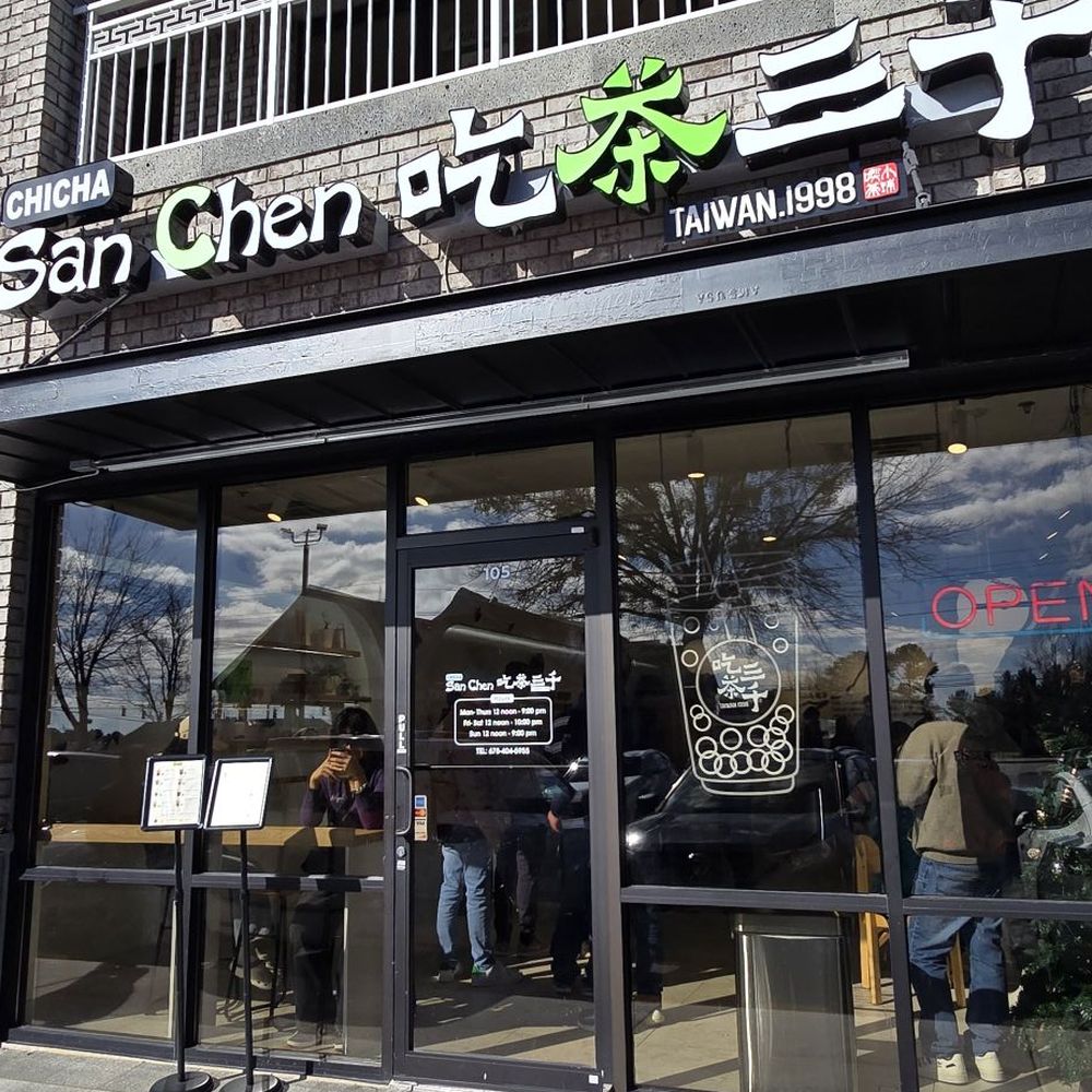 Chicha San Chen - Bubble Tea Near Me - Duluth, Georgia Chicha San Chen - Bubble Tea Near Me - Duluth, Georgia