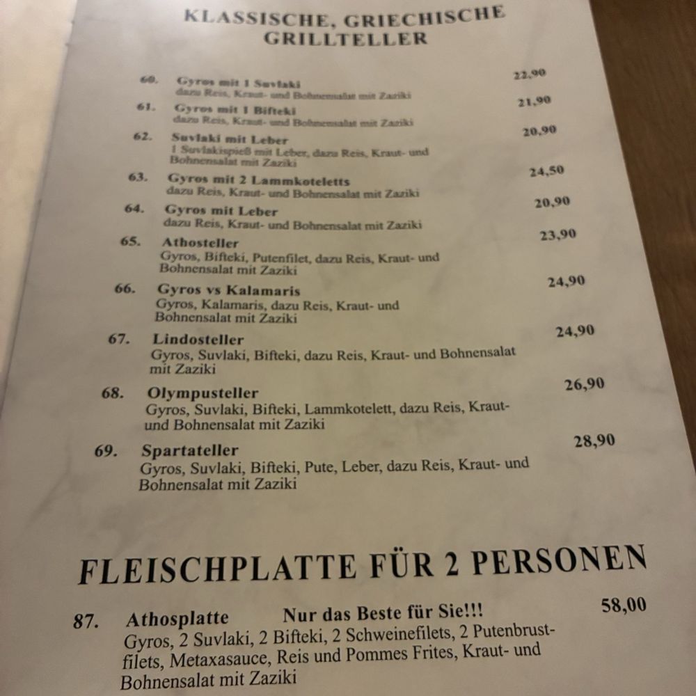 Athos - Greek Near Me - Oldenburg, NI Athos - Greek Near Me - Oldenburg, NI