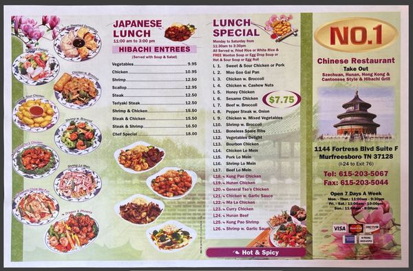 No.1 Chinese Restaurant by null