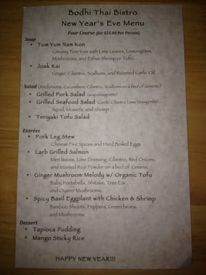 Menu photo 8 Bodhi Thai Bistro Berwyn, IL Menu photo 8 Bodhi Thai Bistro Berwyn, IL
