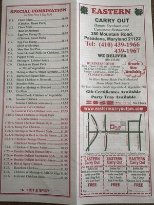 Menu photo 4 Eastern Carryout Pasadena, MD