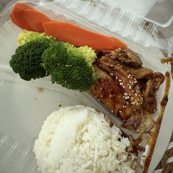Basa Seafood Express - Chicken teriyaki bowl - Poke Near Me - Castro Valley, California Basa Seafood Express - Chicken teriyaki bowl - Poke Near Me - Castro Valley, California
