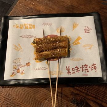 Top SF BBQ - Tofu & Parsley - Barbeque Near Me - San Francisco, California