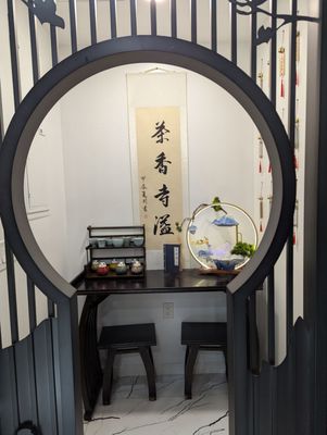 Siyi Tea & Incense by null