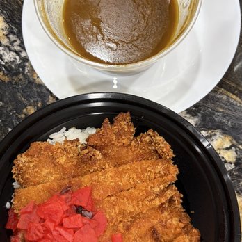 Don Rice Bar - Katsu Curry Don - Asian Fusion Near Me - Henderson, Nevada Don Rice Bar - Katsu Curry Don - Asian Fusion Near Me - Henderson, Nevada